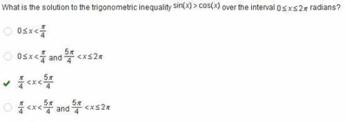 What is the solution to the trigonometric inequality sin(x) > cos(x) over the interval 0<= x &