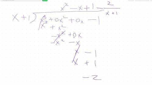 Is (-1) a factor of f(x) = (x^3+2x-2x-1), with steps