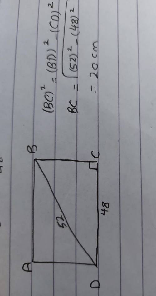 ABCD is a rectangle, if DB=52 and DC=48, what is the length of BC
