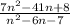 \frac{7n^2 - 41n + 8}{n^2  - 6n - 7}