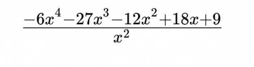 (3/x−x-3)(3x/x^2+6x+9)