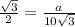 \frac{\sqrt{3}}{2}=\frac{a}{10\sqrt{3}}