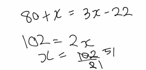 How do i solve for x ?