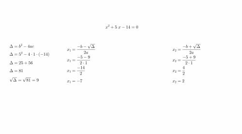 G(x)=x^2+5x-14 what are the zeros of the function