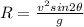 R = \frac{v^2 sin 2\theta}{g}