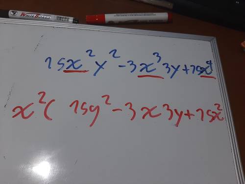 Factor 15x^2y^2 - 3x^3y + 75x^4
Please show step by step explanation, thank you! <3
