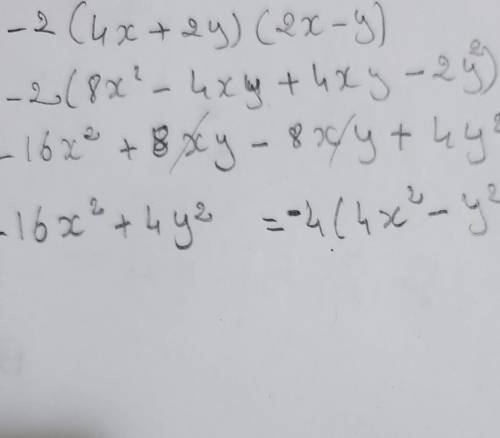 PLZ HELPP expand and simplify by collecting like terms 
-2(4x+2y)(2x-y)