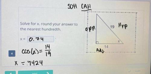 Trigonometry mixed please help