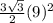 \frac{3\sqrt{3}}{2}(9)^2