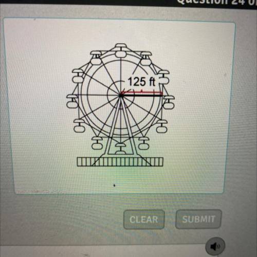 The radius of the Ferris wheel is shown. Which is the circumference of the Ferris wheel, rounded to