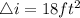 \triangle i=18ft^2