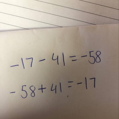 The sum of two numbers is -17 and their difference is 41 what are the two numbers?