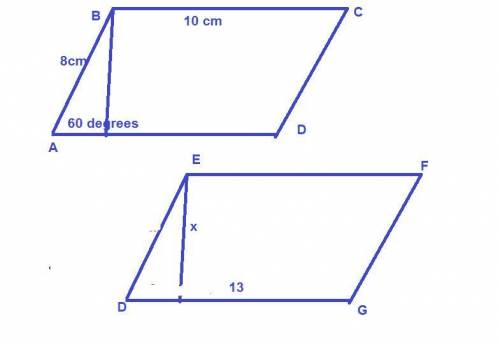 1. Find the area of parallelogram ABCD.

Round to the nearest tenth.
A 55.4 m2
C 69.3 m2
B 60 m2
D 8
