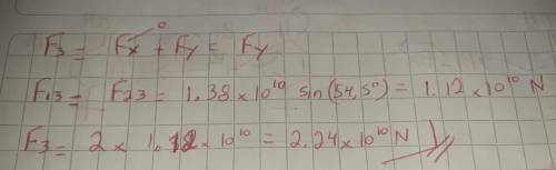 Consider three point charges, q1 = 4.50 C, q2 = 4.50 C, and q3 = 6.30 C, located at the corners of a