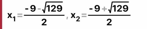 Help
If f(x) = -(24 – 32) – x, find f(-2).