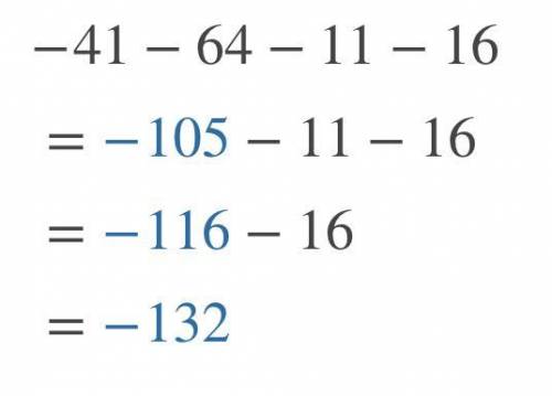 Subtract -41-(64)-11-16