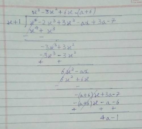 Help pleaseee
Given P(x) = 2x3+ 3x2- x + 4, find P(0) and P(-2).