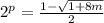 2^p = \frac{1-\sqrt{1+8m} }{2}