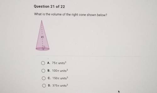 Find the volume of the right cone shown as a decimal rounded to the nearest tenth