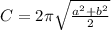 C = 2\pi \sqrt{\frac{a^{2} + b^{2} }{2} }