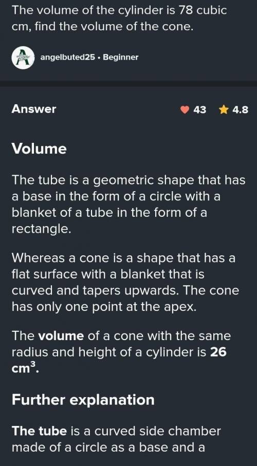 A cylinder has a height of 1.2 cm and the following base. 5 mm

What is the volume of the cylinder i