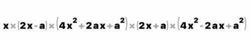 Factorize: 64x^7 - xa^6​