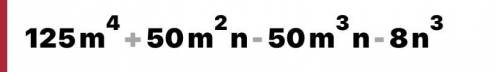 The product of (5m-2n) (25m^3+10mn+4n^2) is​