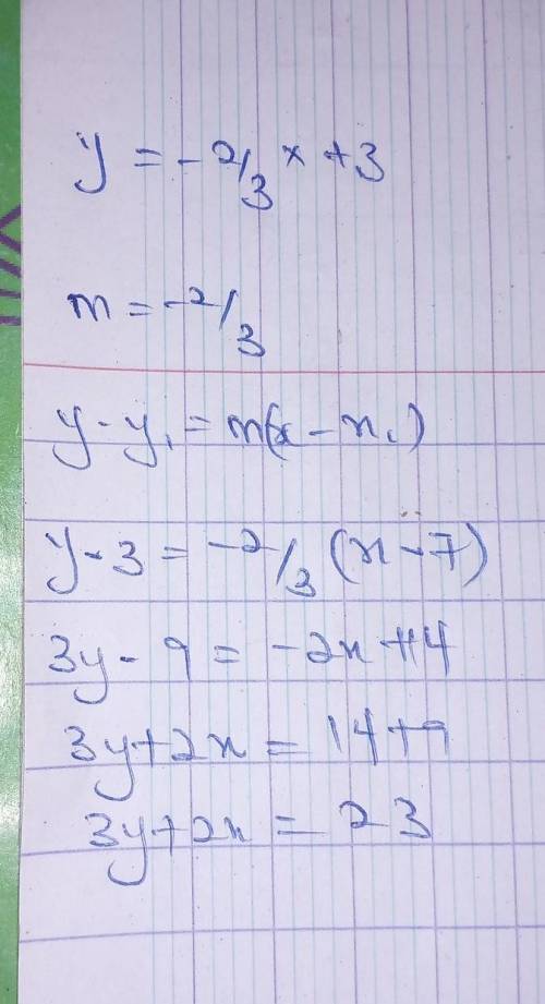 Write an equation of a line that passes through the point (7, 3) and is parallel to the line y = - ⅔