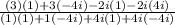 \frac{(3)(1)+3(-4i)-2i(1)-2i(4i)}{(1)(1)+1(-4i)+4i(1)+4i(-4i)}