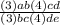 \frac{(3) ab (4)cd}{ (3) bc (4) de}\\