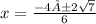x=\frac{-4±2\sqrt{7}  }{6}