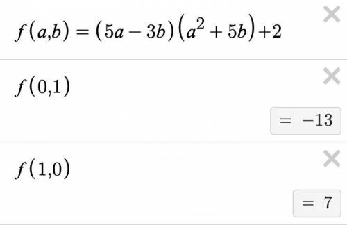 Find the parity of the following if a and b have different parities.
(5a - 3b)(a² + 5b) + 2