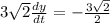 3\sqrt{2}\frac{dy}{dt}=-\frac{3\sqrt{2} }{2}