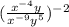 (\frac{x^{-4}y}{x^{-9}y^5})^{-2}