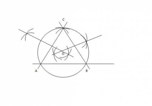 7. Draw an equilateral triangle of side 6.5 cm and after locating its circumcentre. Draw its circumc