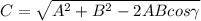 C=\sqrt{A^{2}+B^{2}-2ABcos \gamma}