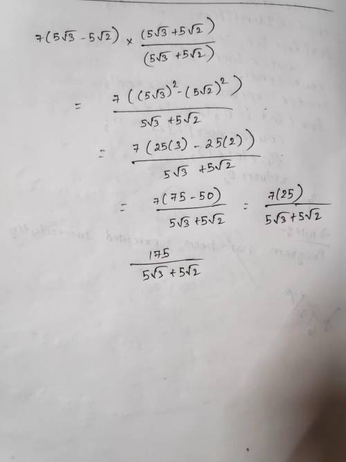 What would be the denominator after rationalizing 7/(5√3 - 5√2)?