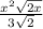 \frac{x^{2} \sqrt{2x} }{3\sqrt{2} }