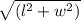 \sqrt{(l^2 + w^2)}
