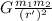 G \frac{m_1m_2}{(r')^2}