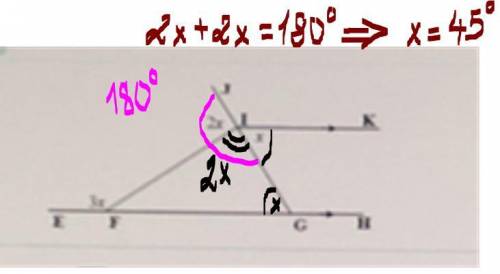 Solve x, DO NOT GIVE EXPLANATION
