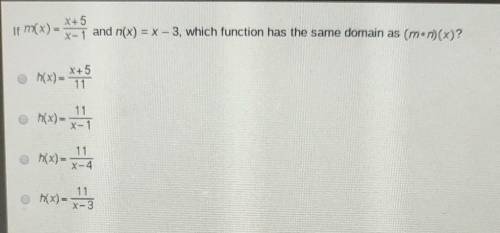 Dose anyone know the answer