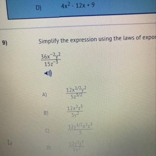 Simplify the expression using the laws of exponents