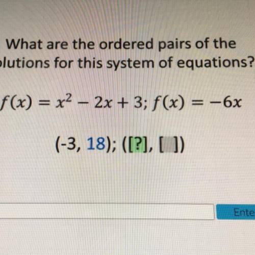 I do not know the points for this question