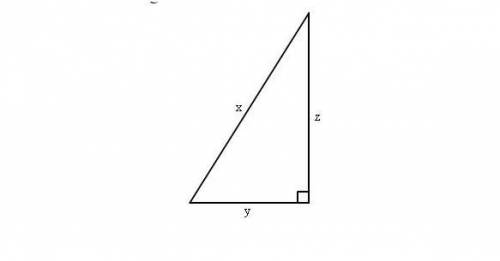 Which statement correctly describes the relationship between the lengths of the sides of the triangl