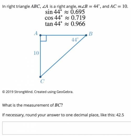 Please help, what is the measurement of BC?