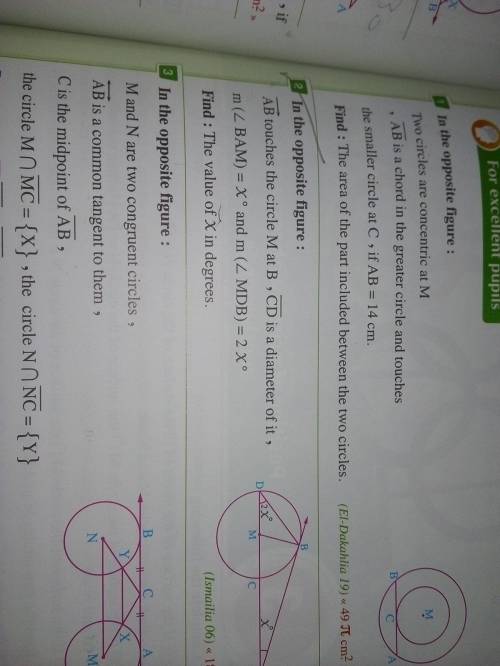 Can anyone help me with Question 2 please?