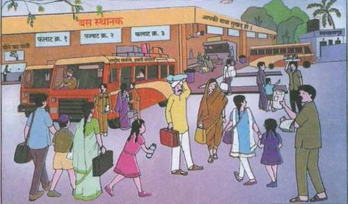 Write few sentences on this picture;bus stand or bus station