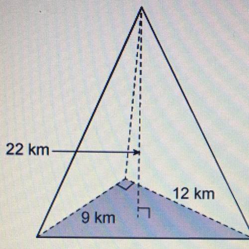 The base of a pyramid is a right triangle.  What is the volume of the pyramid?