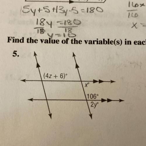 Find the variables in each figure